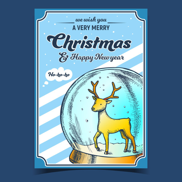 圣诞节和新年的广告横幅图片下载