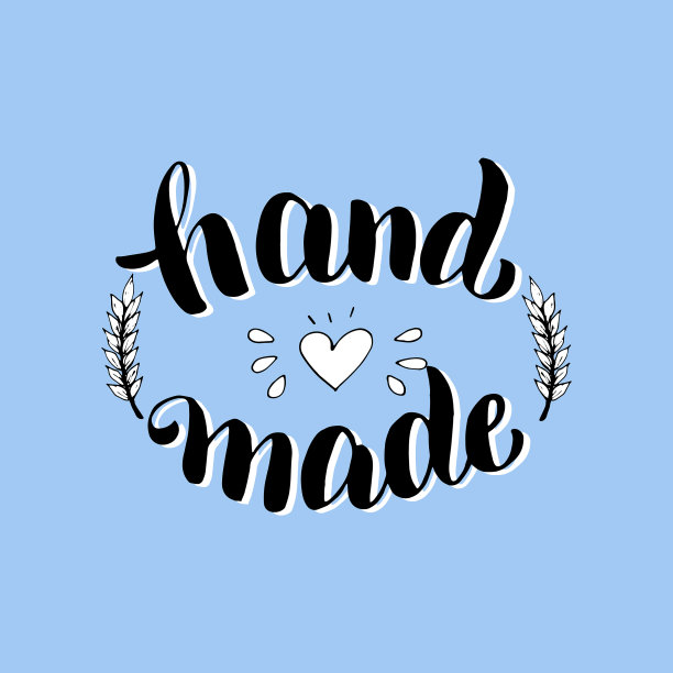 手工包装设计手工产品字体图片下载