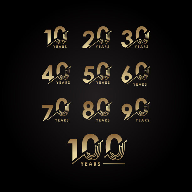 金婚纪念套装数字设计庆祝图片下载