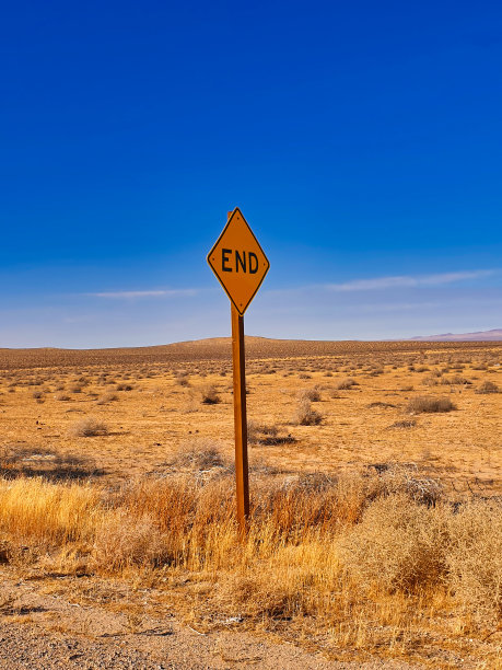 指的是路的尽头图片下载