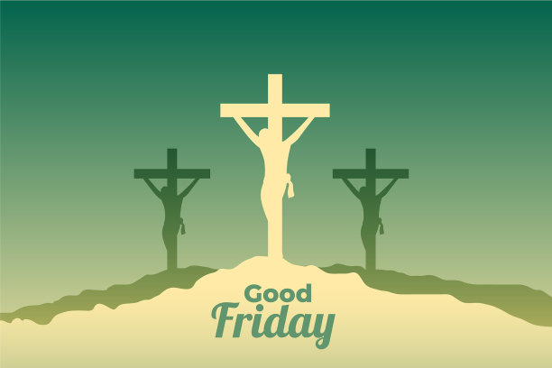 耶稣基督受难的场景图片下载