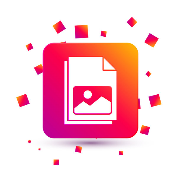 白色图片风景图标孤立在白色图片下载