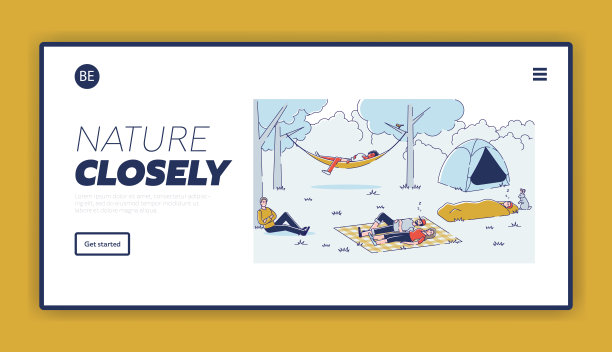 朋友露营，登陆页面与露营者放松，同时徒步旅行睡在户外露营地图片下载