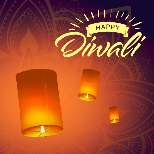 排灯节明信片与现实的天灯和曼荼罗。排灯节快乐的概念，标志。排印海报或标志排灯节。网页横幅。图片下载
