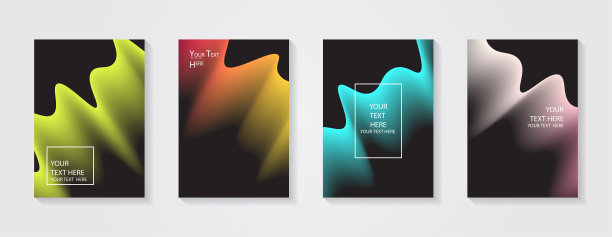 简约现代的封面设计。动态彩色渐变。未来的几何图案。蓝色、粉色、黄色、绿色、橙色、紫色招贴模板。图片下载