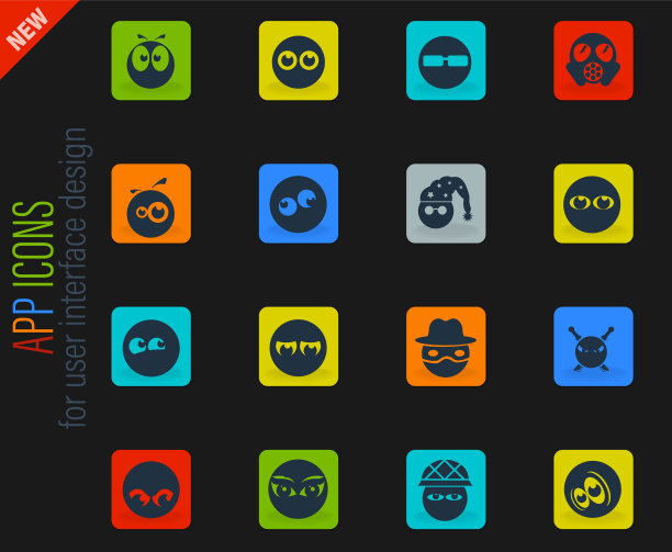 情感和眼神图标图片下载