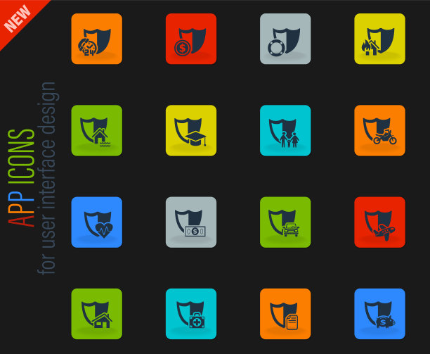 保险图标设置图片下载