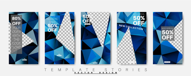 故事模板的社会媒体可编辑的设计图片下载