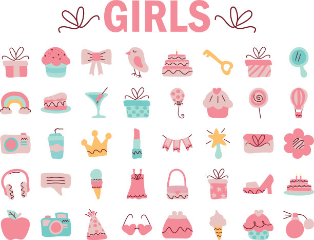 设置女孩的图标颜色为粉红色图片下载