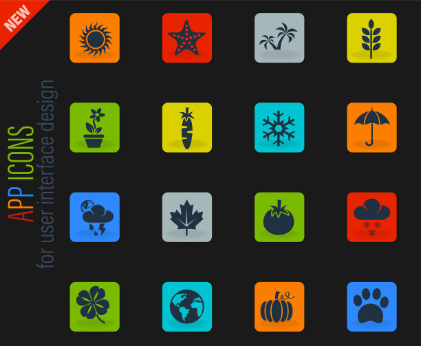 自然图标设置图片下载