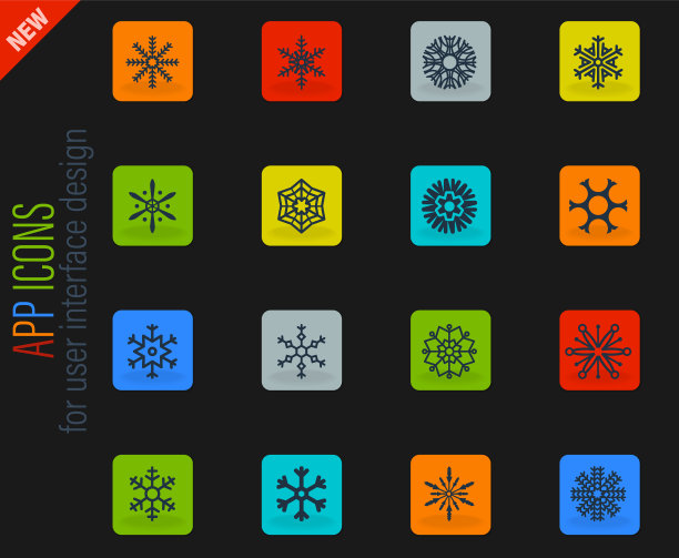 矢量雪花图案图片下载