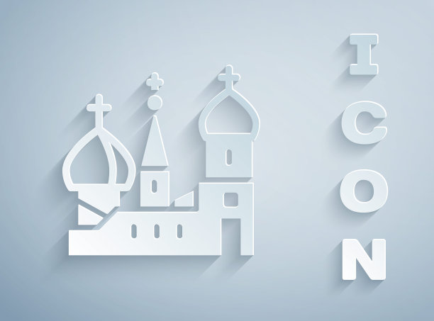 剪纸莫斯科标志-圣巴兹尔大教堂，俄罗斯图标孤立在灰色背景。纸艺术风格。向量图片下载