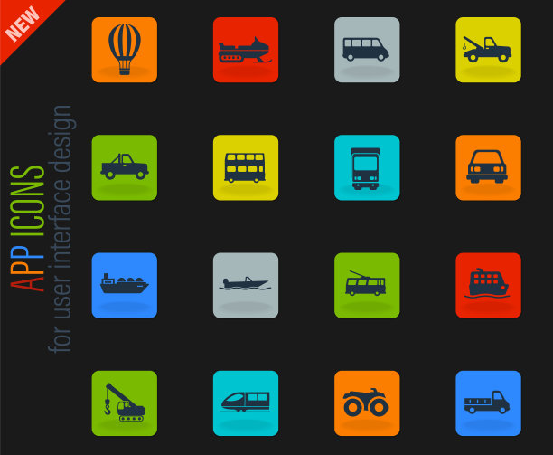 运输简单的图标图片下载