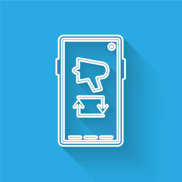 手机上的白线传话扩音器图片下载