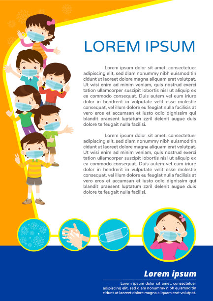 孩子们在海报上戴着医用口罩图片下载