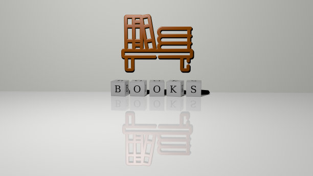 书籍的垂直3D图形图像，以及由金属立方体字母从顶部视角构建的文本，非常适合概念展示和幻灯片。背景和插图图片下载