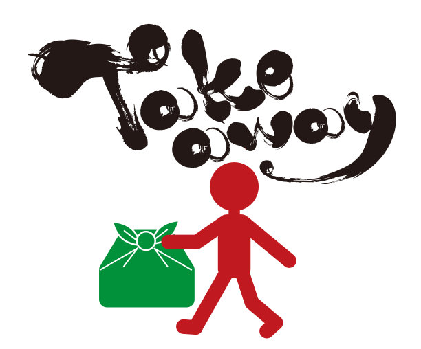 外卖花木形象，书法写作图片下载