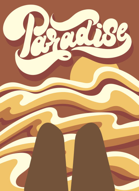 天堂手绘风格图片下载