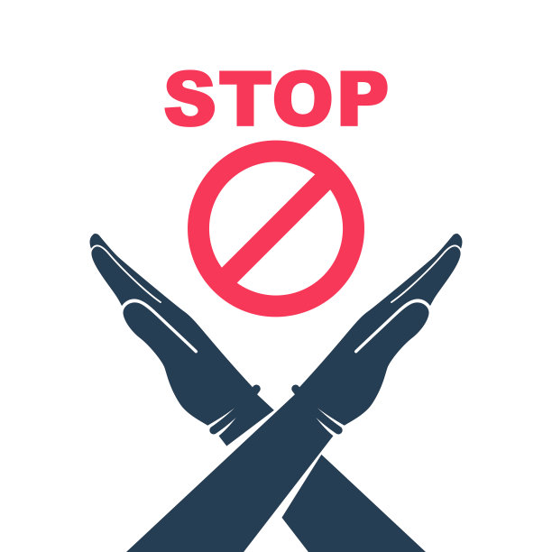 手势横向。扁平图标黑色剪影图片下载