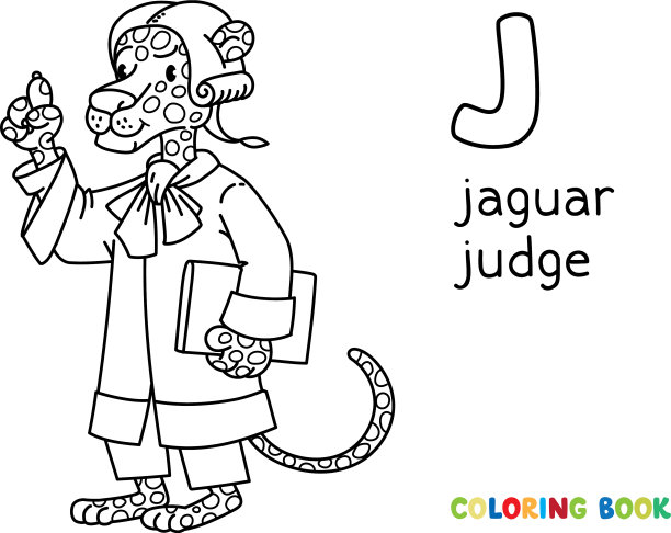 捷豹法官ABC着色书字母表j图片下载