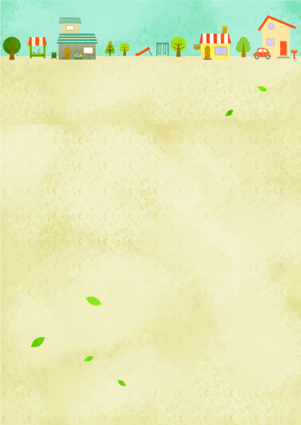 可爱的城市框架，背景，水彩纹理图片下载