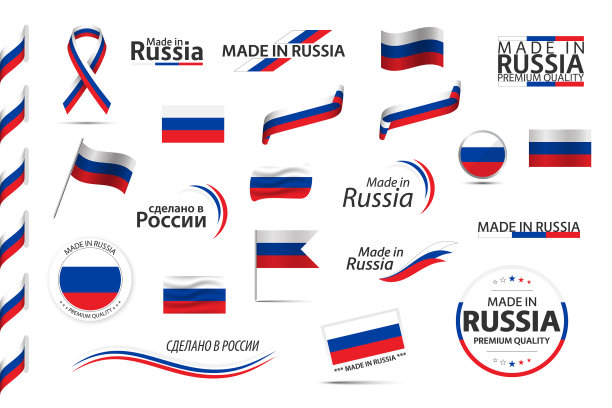大设置俄罗斯丝带，标志，图标和旗帜图片下载