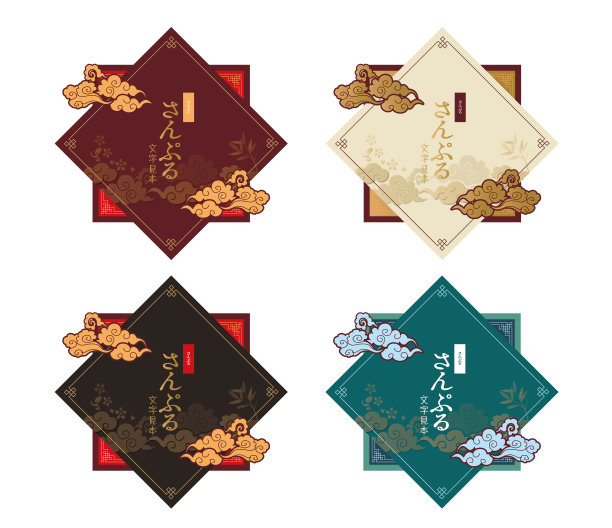 中文标题教材套图片下载