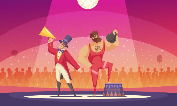 马戏团的卡通图片下载