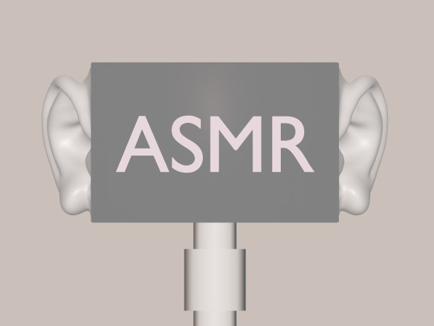 自发性知觉磁流变麦克风和耳朵。放松概念，3d渲染图片下载