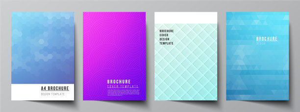 布局a4格式现代封面图片下载