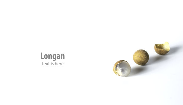 龙眼果实图片下载