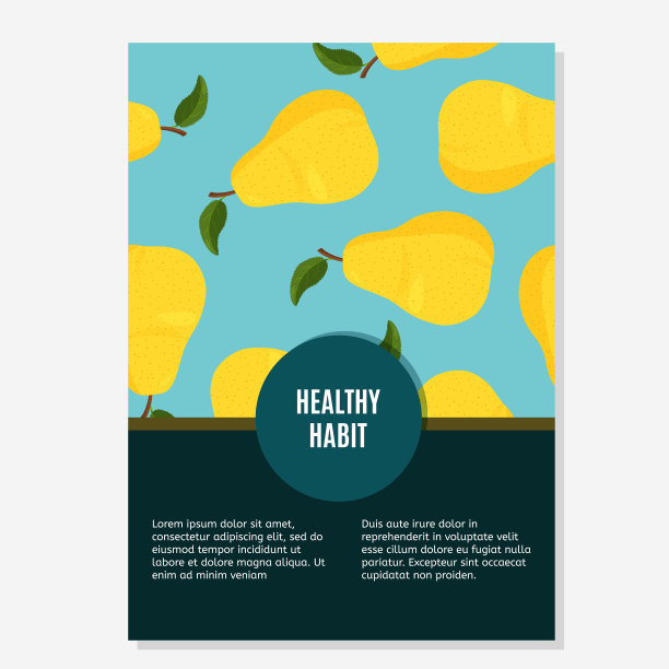 鲜黄梨设计模板。明亮的夏季背景和样品tex彩色食谱或食谱。图片下载