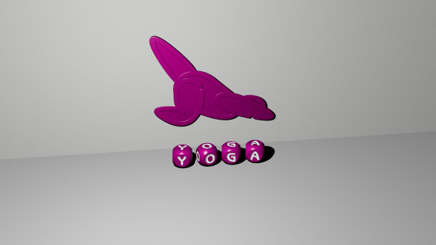 瑜伽的3D表现与图标在墙上和文本安排由金属立方体字母在镜子地板上的概念意义和幻灯片演示。女人和插图图片下载