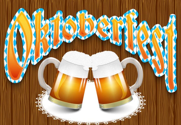 海报模板啤酒节啤酒派对与图片下载