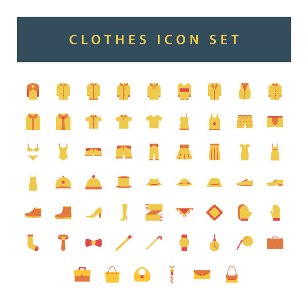 服装图标集彩色现代平风格图片下载