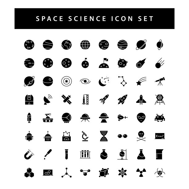 黑色字形太空与科学图标集图片下载