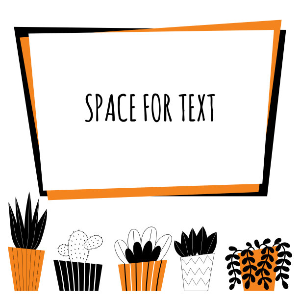 向量室内植物。家居装饰，园艺，盆花。房间装饰。在白色背景上的程式化设计插图。空间的文本。图片下载