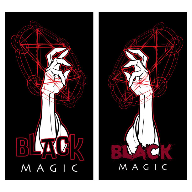 黑魔法。手在卡巴拉符号内表演魔法手势。图片下载