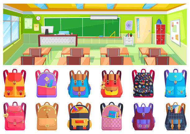 回到学校，教室和背包向量图片下载