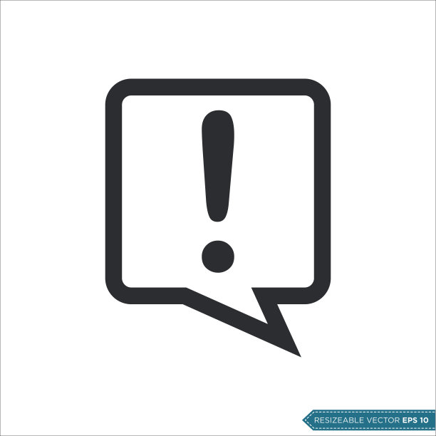 感叹号语音气泡图标矢量符号插图设计图片下载