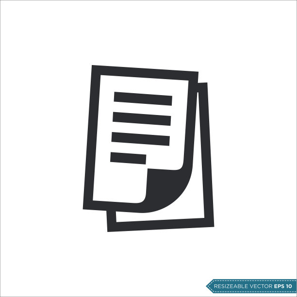 纸张文具图标矢量模板插图设计图片下载