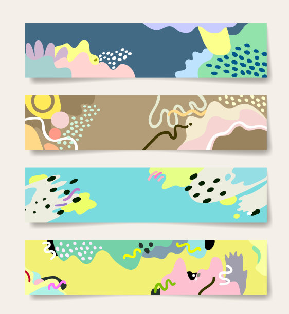 几何80年代风格抽象背景图案贺卡或展示图片下载