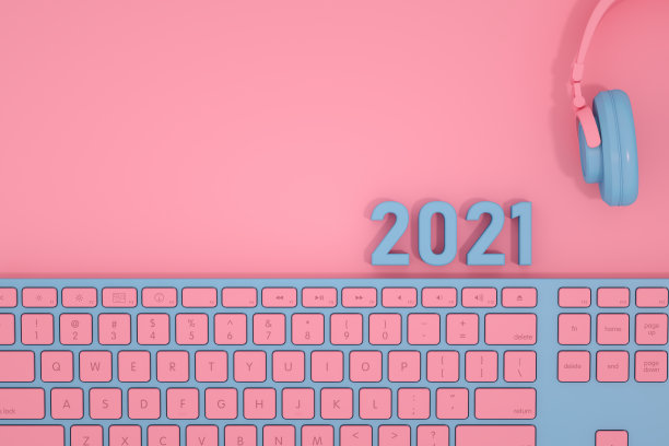 2021年新年和电脑键盘图片下载
