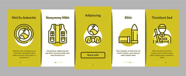 狩猎装备的元素图标设置图片下载