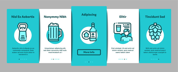 家酿啤酒登机元素图标集图片下载