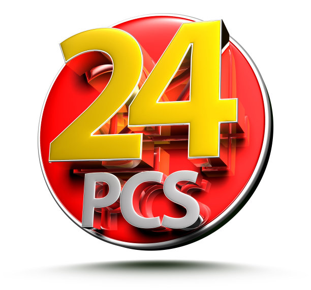 签署24天在1 3d。图片下载