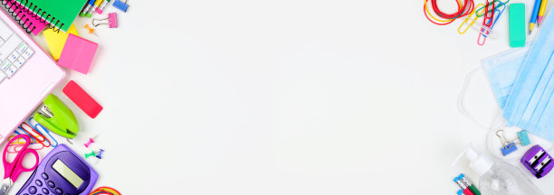 学校或办公用品和冠状病毒预防项目双面边界线上的白色背景图片下载