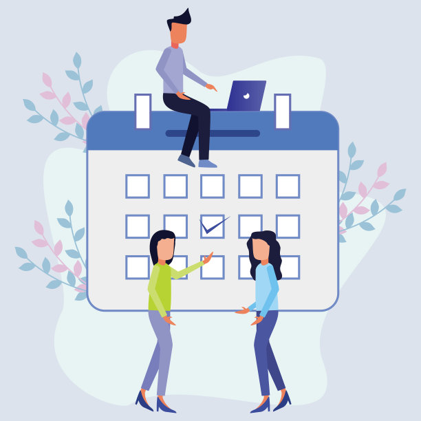 小人角色制定了一个在线计划图片下载