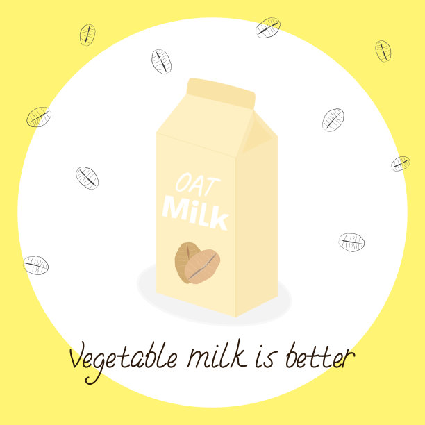 板箱蔬菜燕麦牛奶图片下载