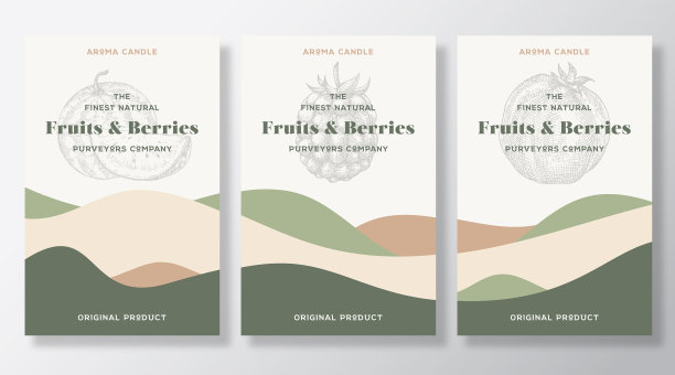 香薰蜡烛标签模板设置水果图片下载